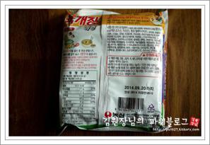 육개장 봉지라면
