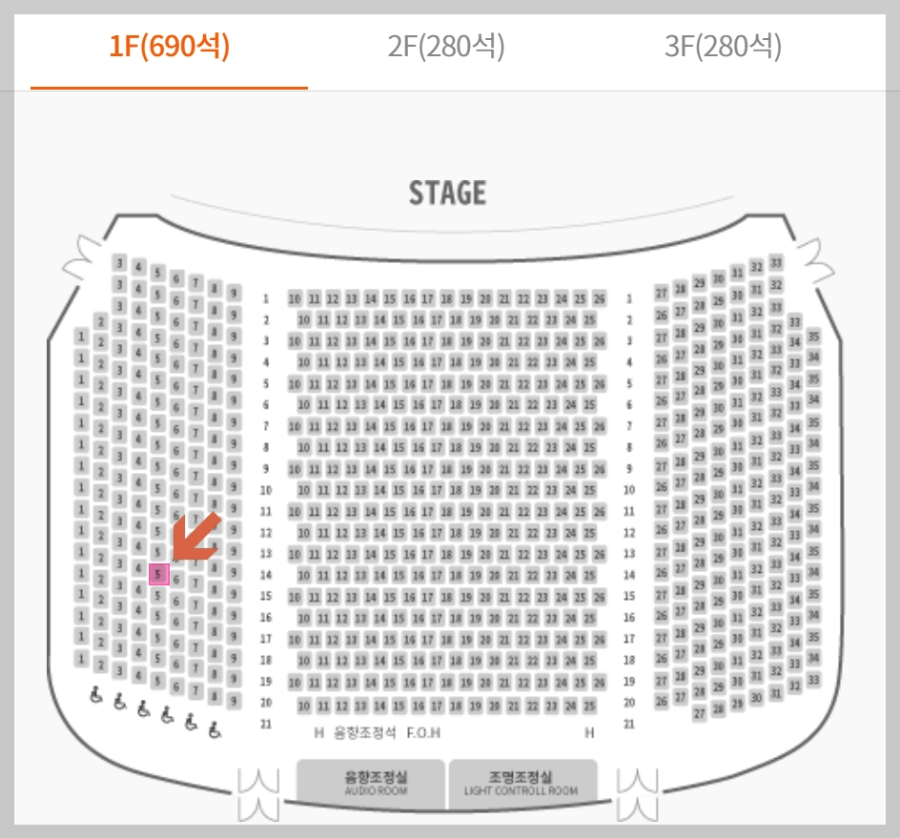 웨스트사이드스토리-뮤지컬-충무아트센터