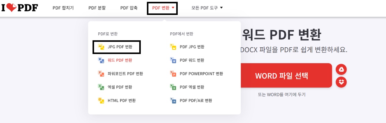 i love pdf