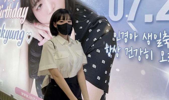 강인경 프로필 나이 경력 인스타