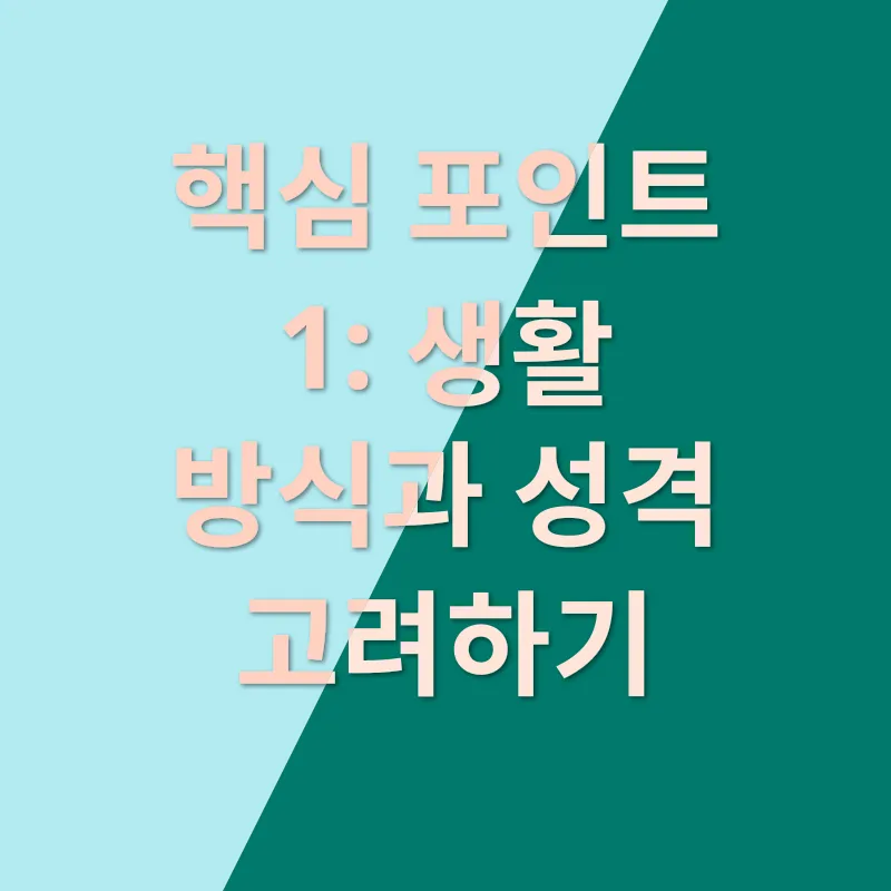 반려동물 선물하기_1