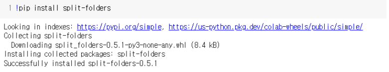 pip install split-folders