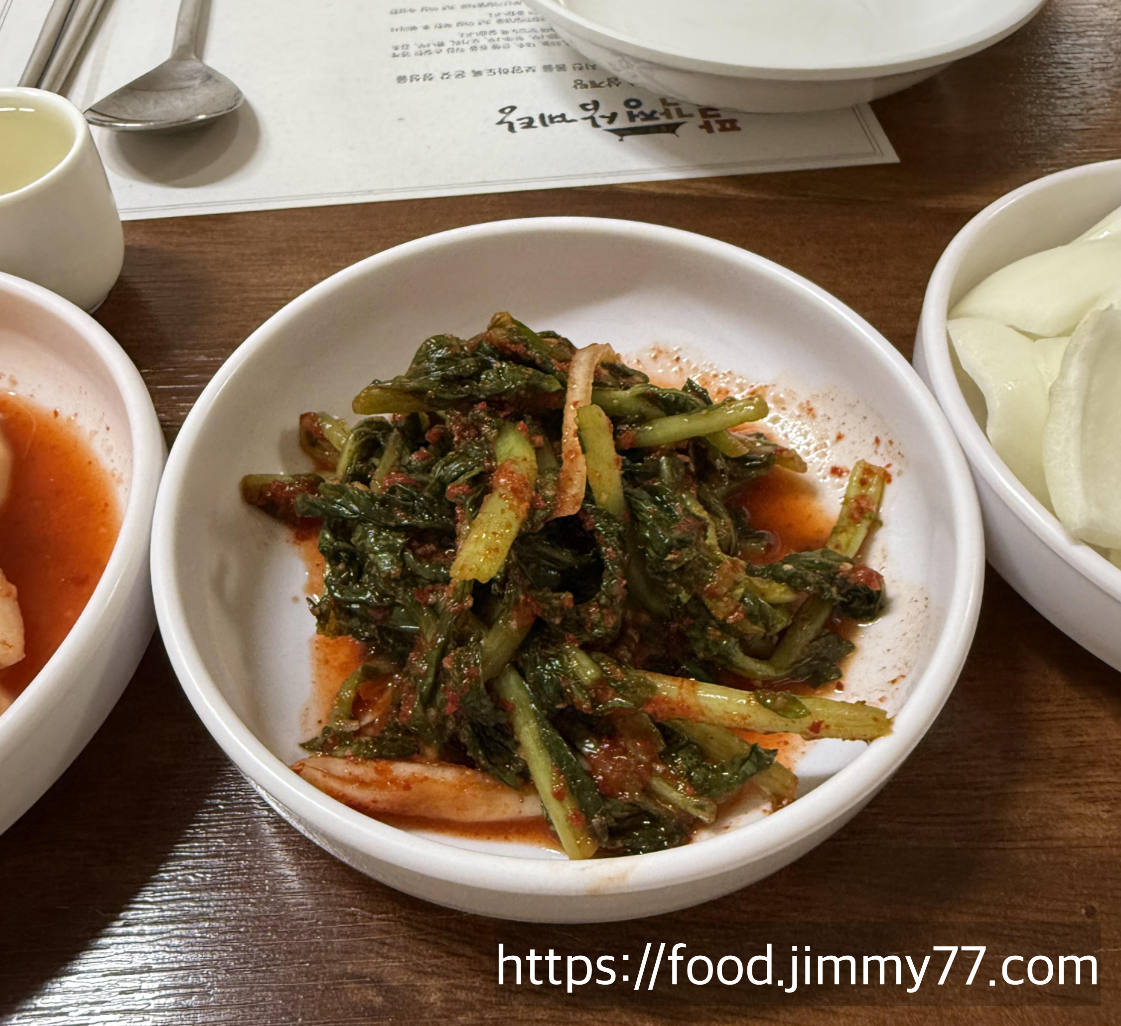 고양동 팔각정삼계탕