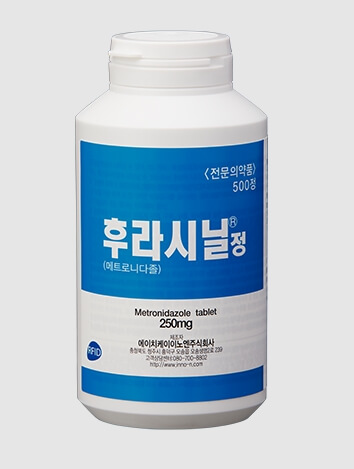 후라시닐정은 어떤 약인가요? 효능, 복용법, 주의사항 한눈에