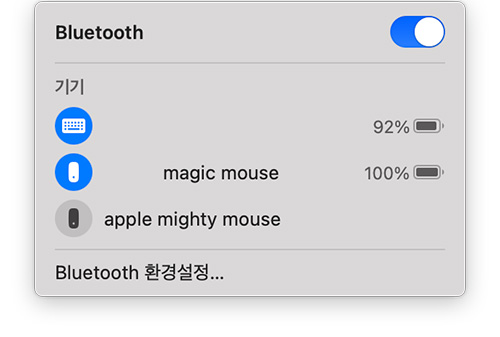 애플-블루투스-배터리-잔량확인