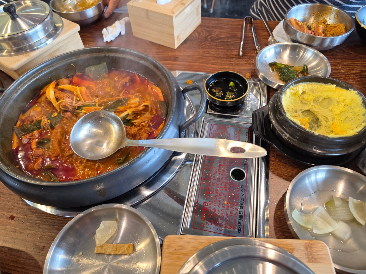 삼본식당