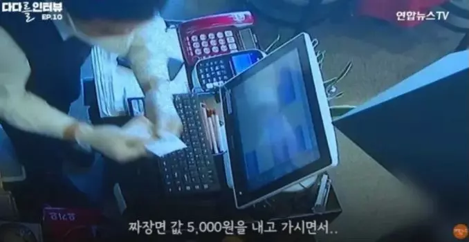 보배드림 중국집 사연 - 실제 상황