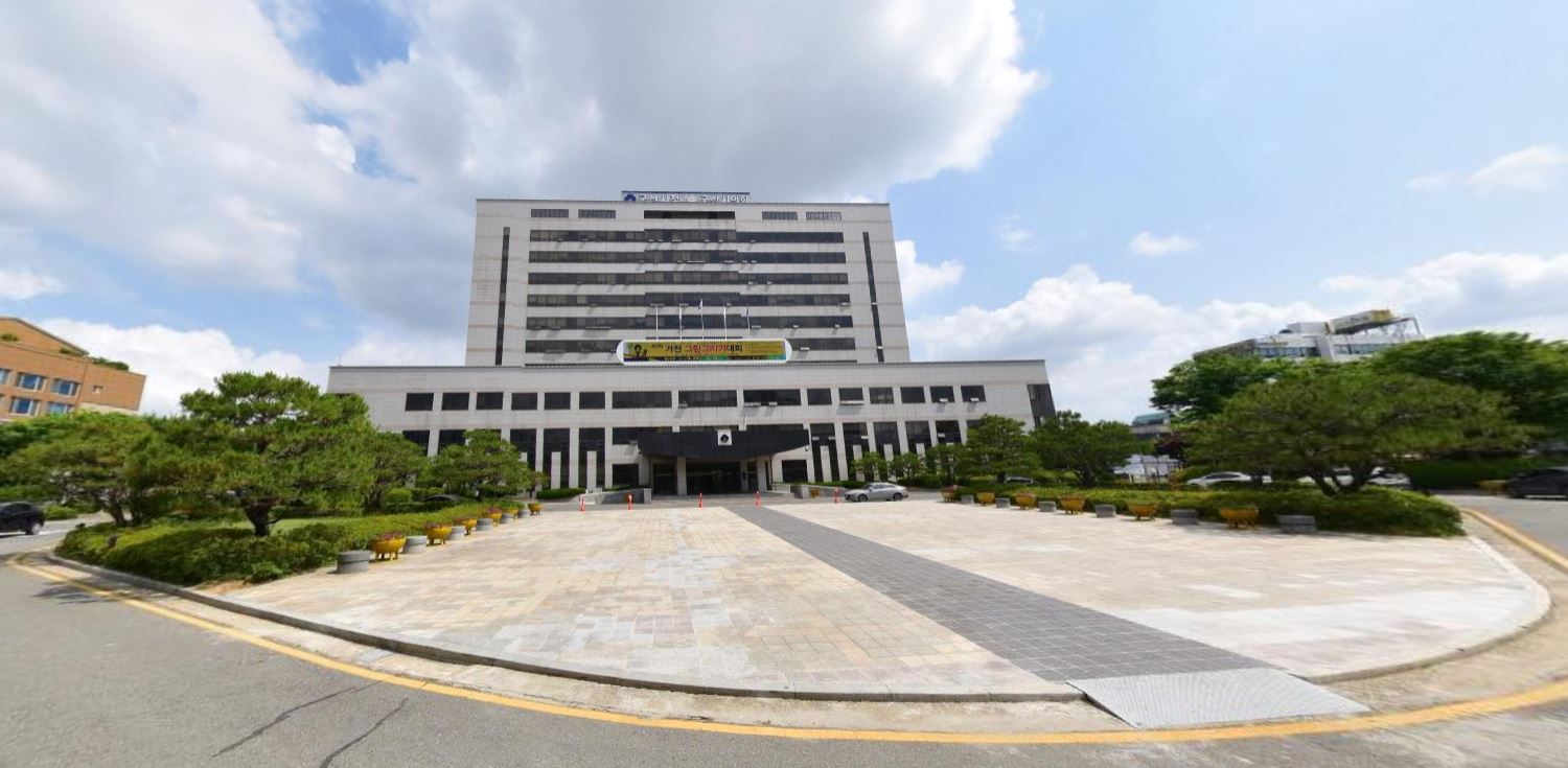 군산시청 민원실