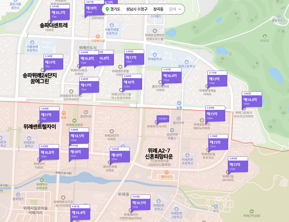 위례지구신혼희망타운공공분양잔여세대-7