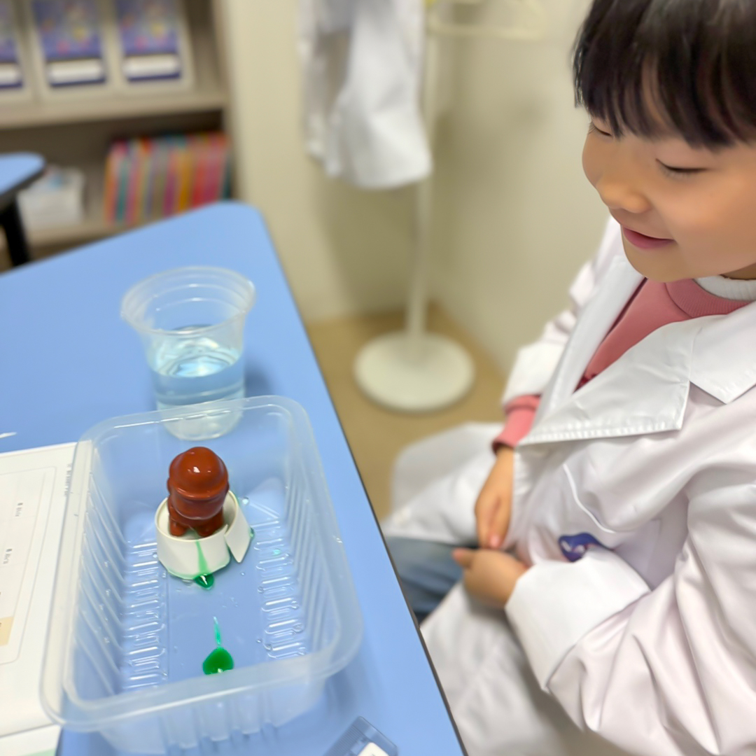 학습 자료의 활용과 집중력 높이기