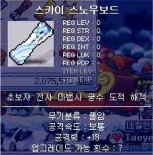 메