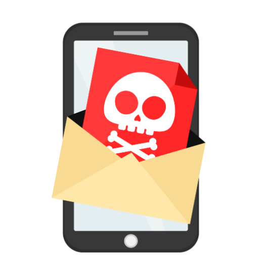 도로명불일치변경문자