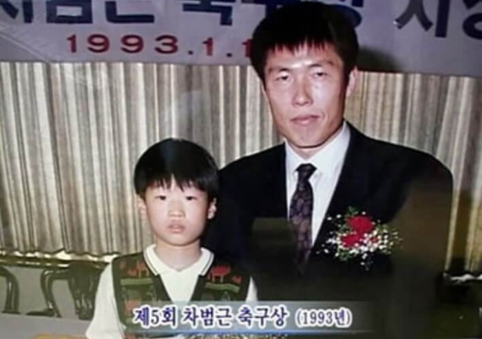 1993년 제5회 차범근 축구상 장려상을 수상한 박지성 선수와 차범근 감독