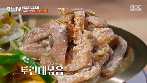 석불한상