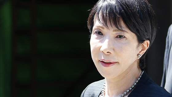 다카이치 공물 봉납