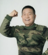 뽀빠이 이상용 사진