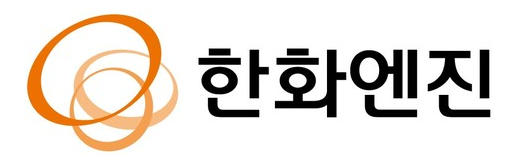 한화엔진 CI