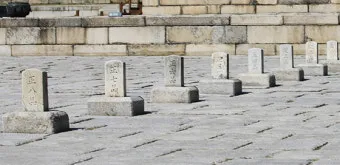 &amp;quot;조선시대