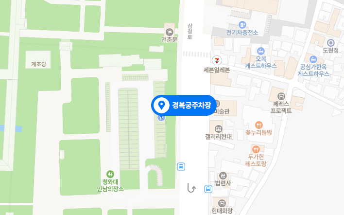 ๊ฒฝ๋ณต๊ถ ์ฃผ์ฐจ์ฅ