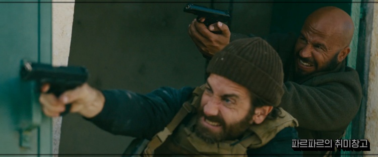 더커버넌트_스크린샷(4)