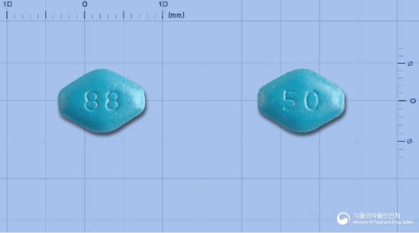 팔팔정 50mg