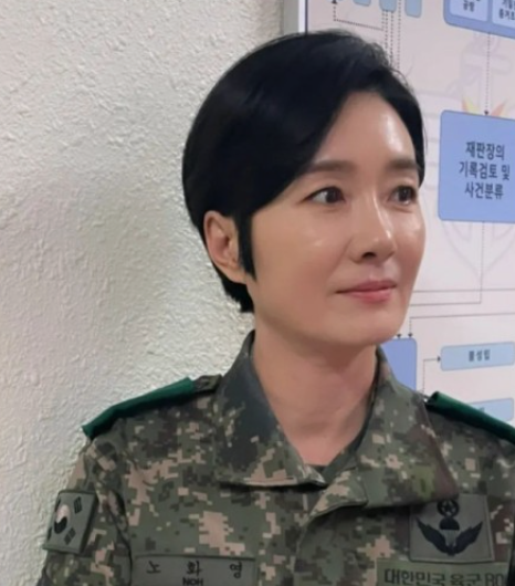 오연수 프로필 나이 결혼 가족