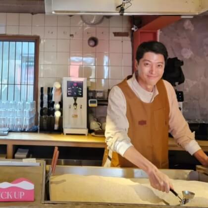 카이막 밀크 메뉴 이미지