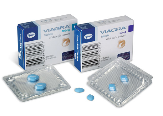 고산병 비아그라 처방 급여 혜택 될까요?