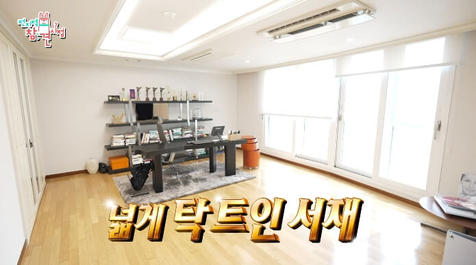 이상엽-서재