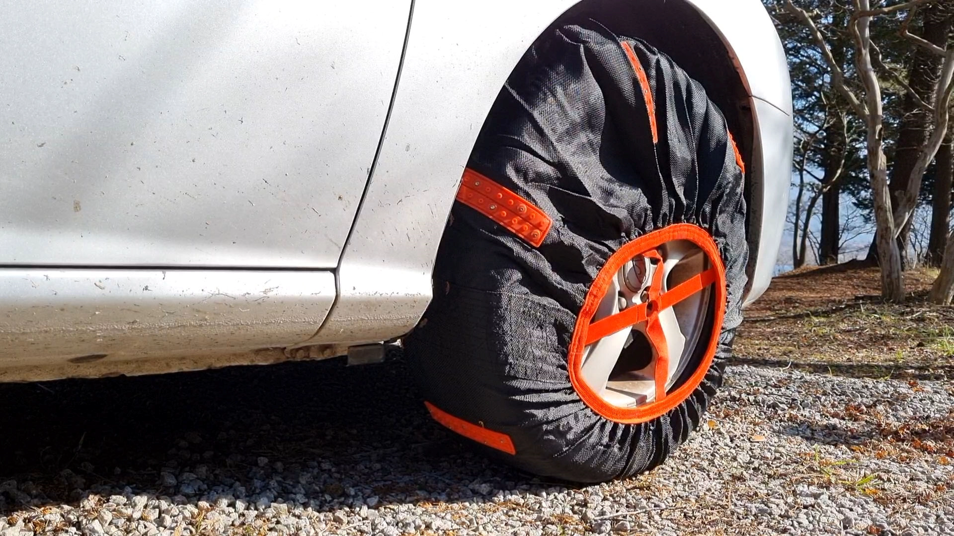 직물체인 장착 방법