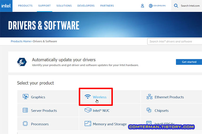 인텔 무선랜 드라이버