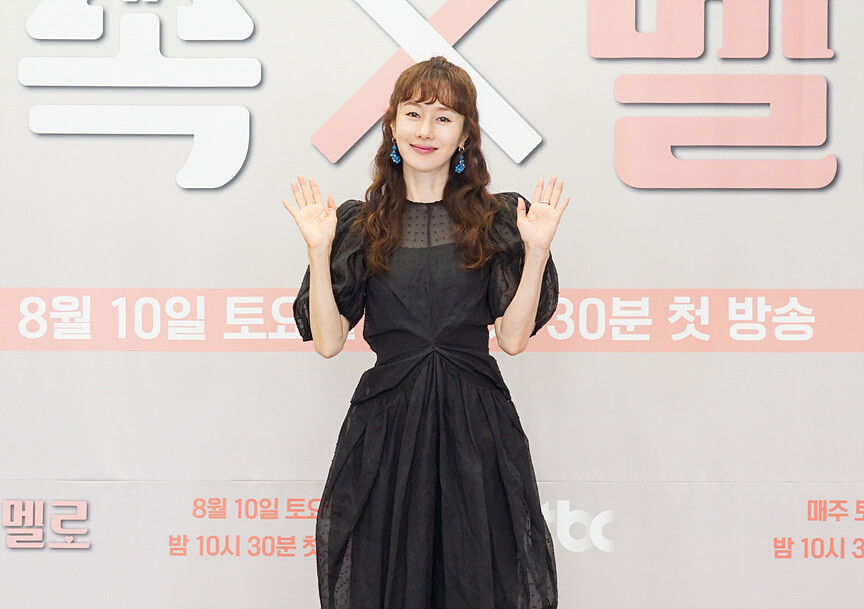 JTBC 토일드라마 '가족X멜로' 김지수