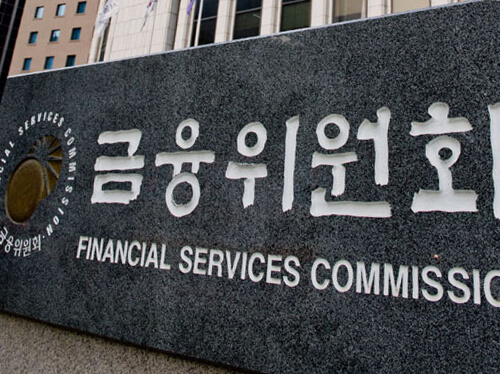 새출발기금-금융위원회