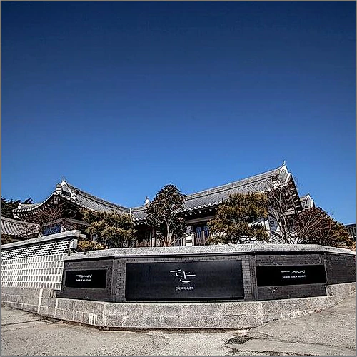 호텔어라이브 태안 탼 한옥비치리조트 (Hotelarrive Taean Tiann Hanokbeachresort)_1