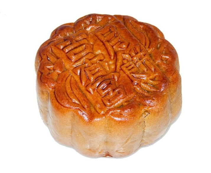 MoonCake by 나무위키