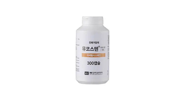 출처 뮤코스텐캡슐 메디카코리아