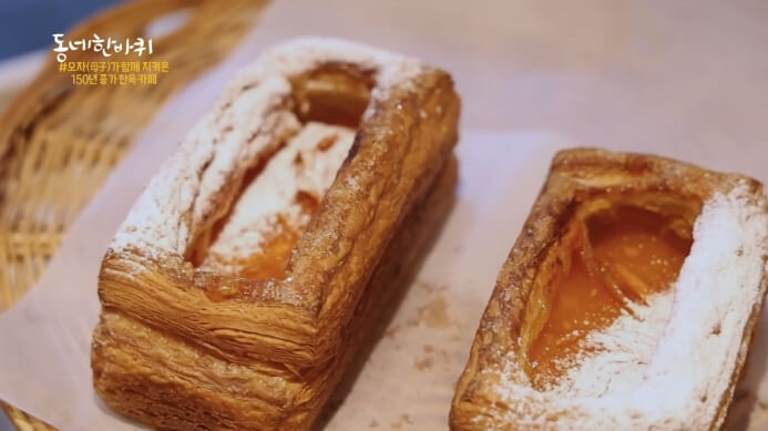 동네한바퀴-의왕-빵집