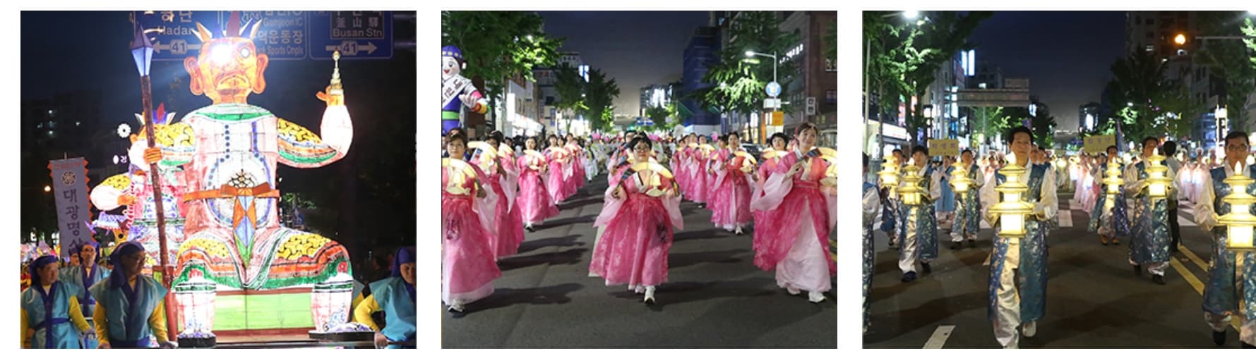 [4월 축제] 2025 부산연등회❘부처님 오시는 날 연등축제, 연등행렬구간, 프로그램, 일정