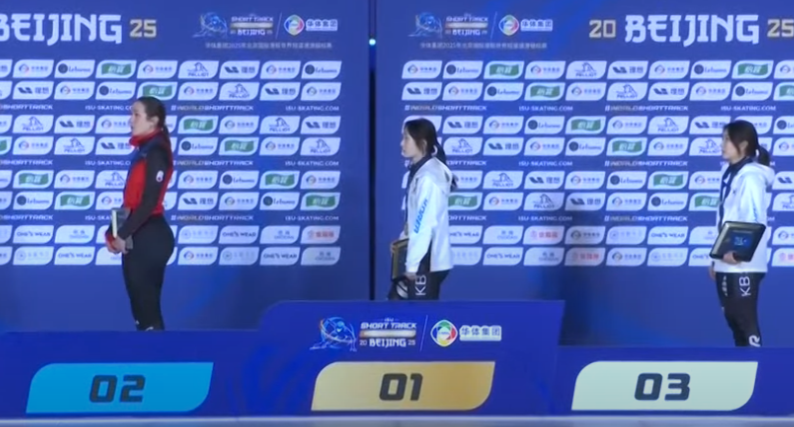2025 ISU 쇼트트랙 세계선수권 여자 1500m 순위