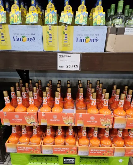 이마트 트레이더스 피치트리