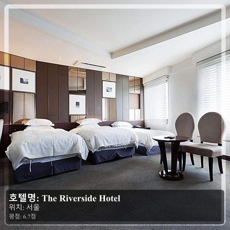 The Riverside Hotel_4