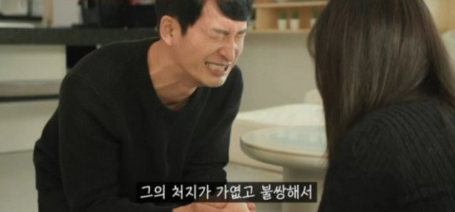 애로부부 클라인펠터 증후군