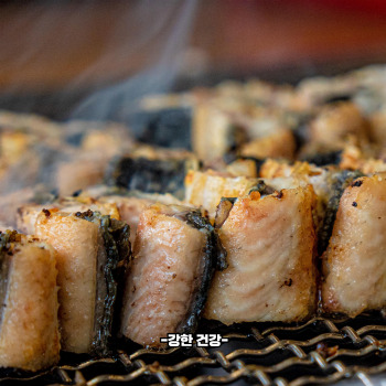 장어구이 요리법