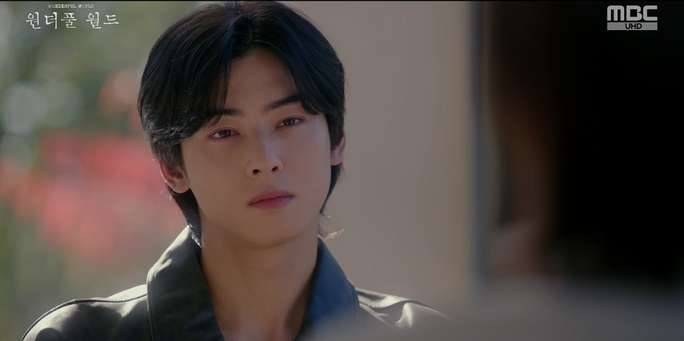 원더풀월드 8회