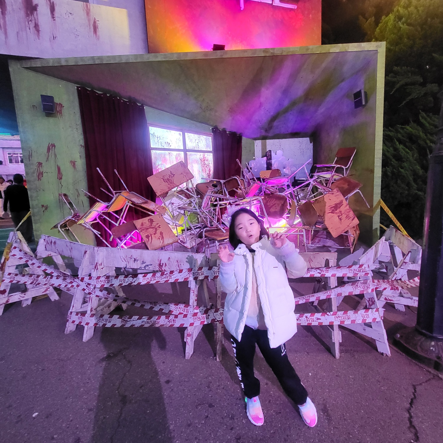 에버랜드 호러메이즈 할로윈 축제(지금 우리 학교는)