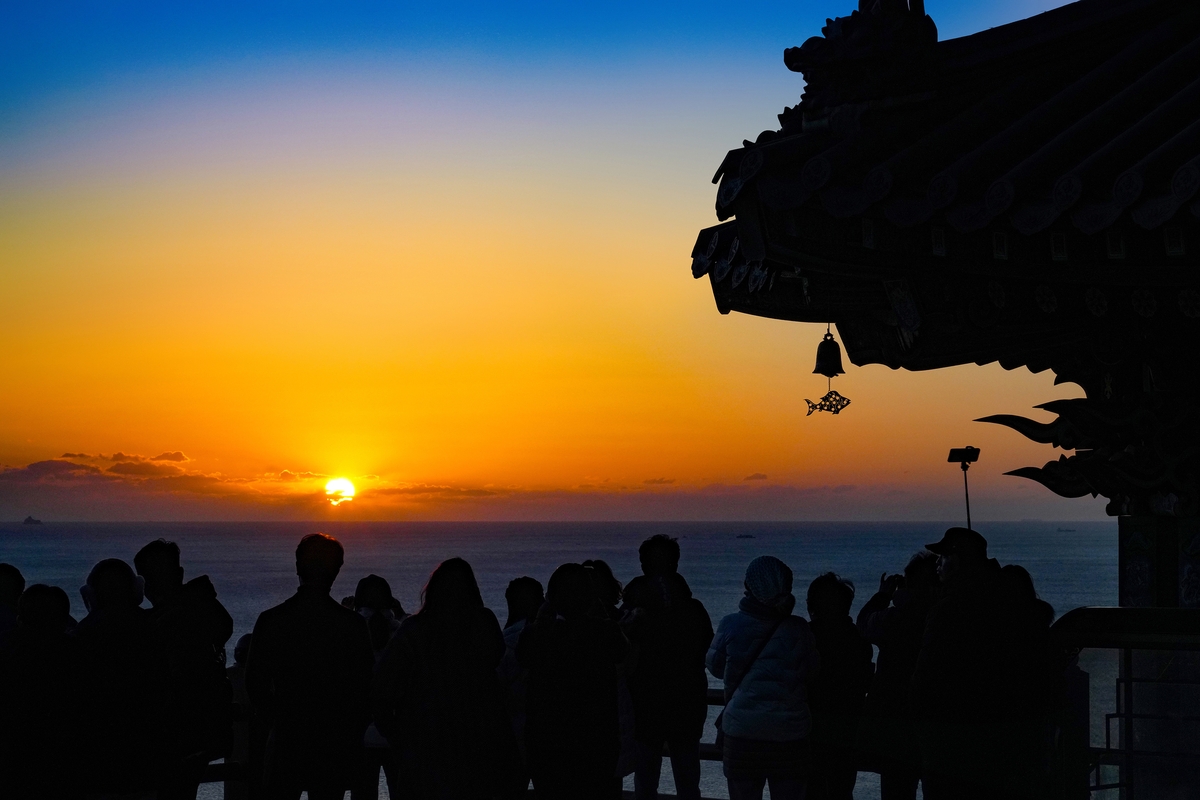 갑진년 띠별운세보기