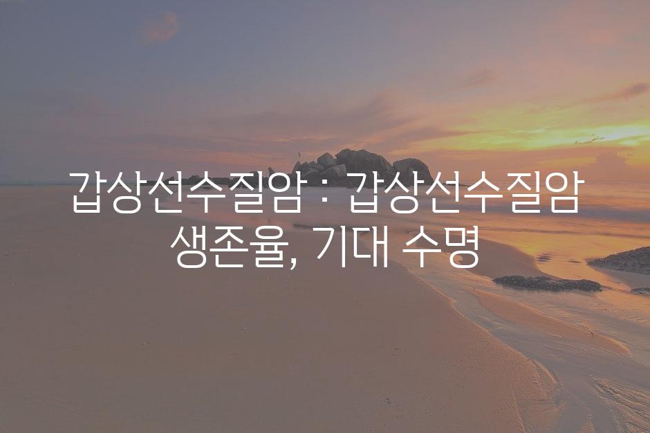 샘플 (77)