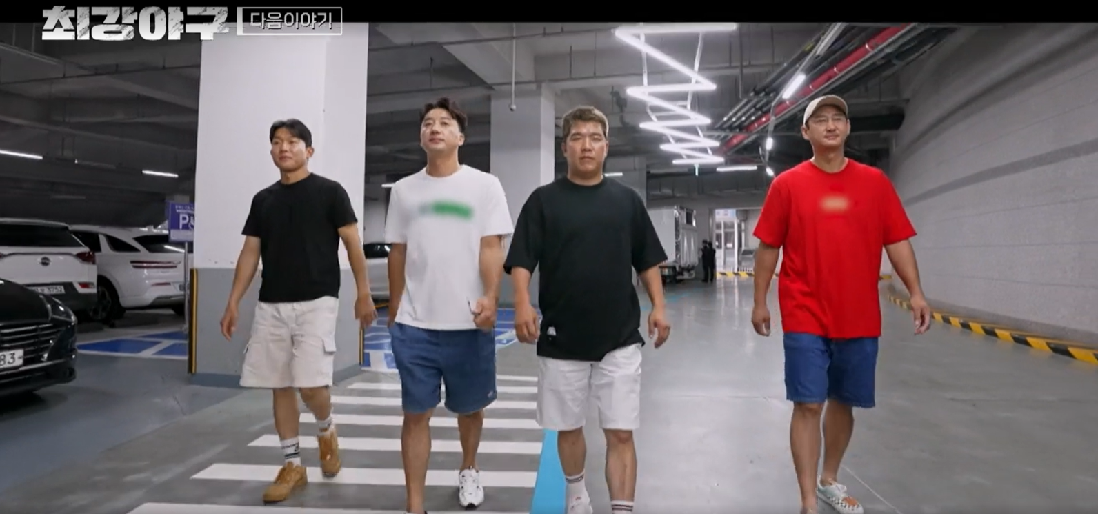 몬스터즈 다음경기 예고편 - 연대전, 고대출신들의 등장