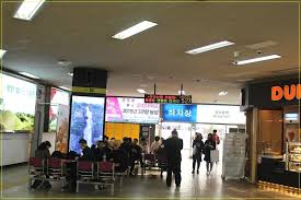 서울남부터미널