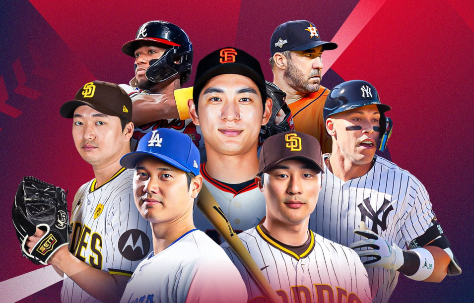 메이저리그 MLB 경기 생중계 무료보기 정규시즌(3월 29일~4월 1일)